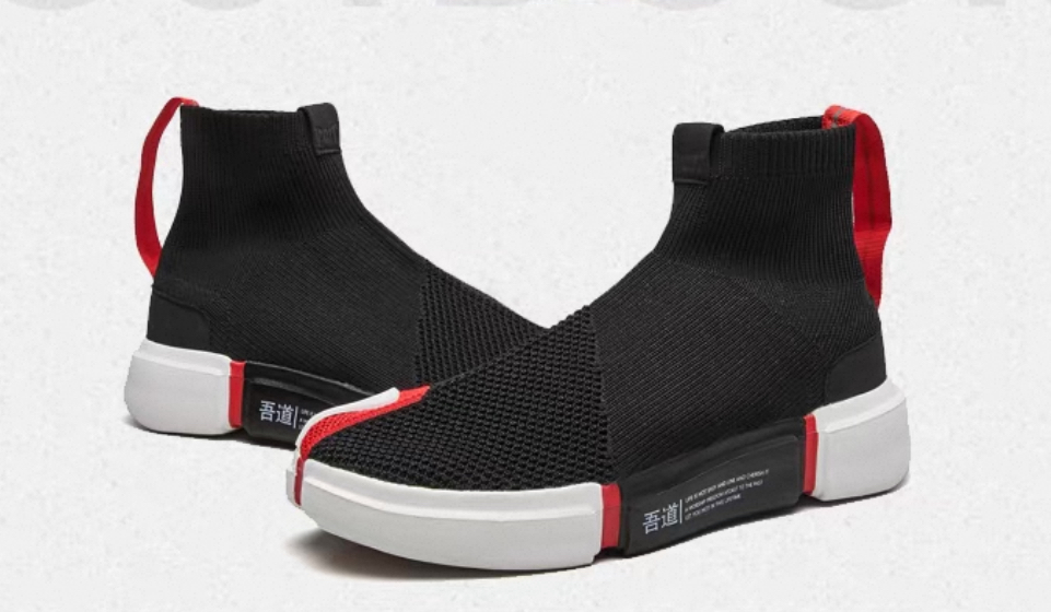 Men's mesh shoes