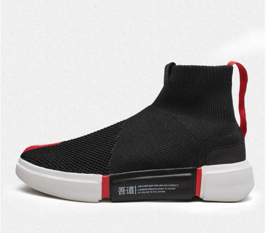Men's mesh shoes