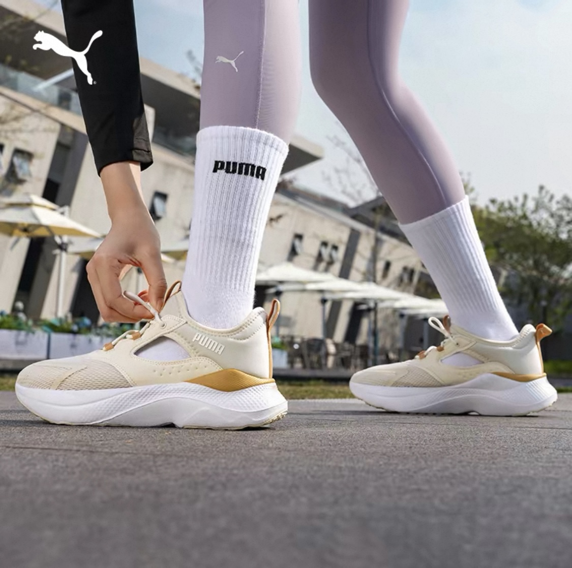 ORIGINAL PUMA Sneaker