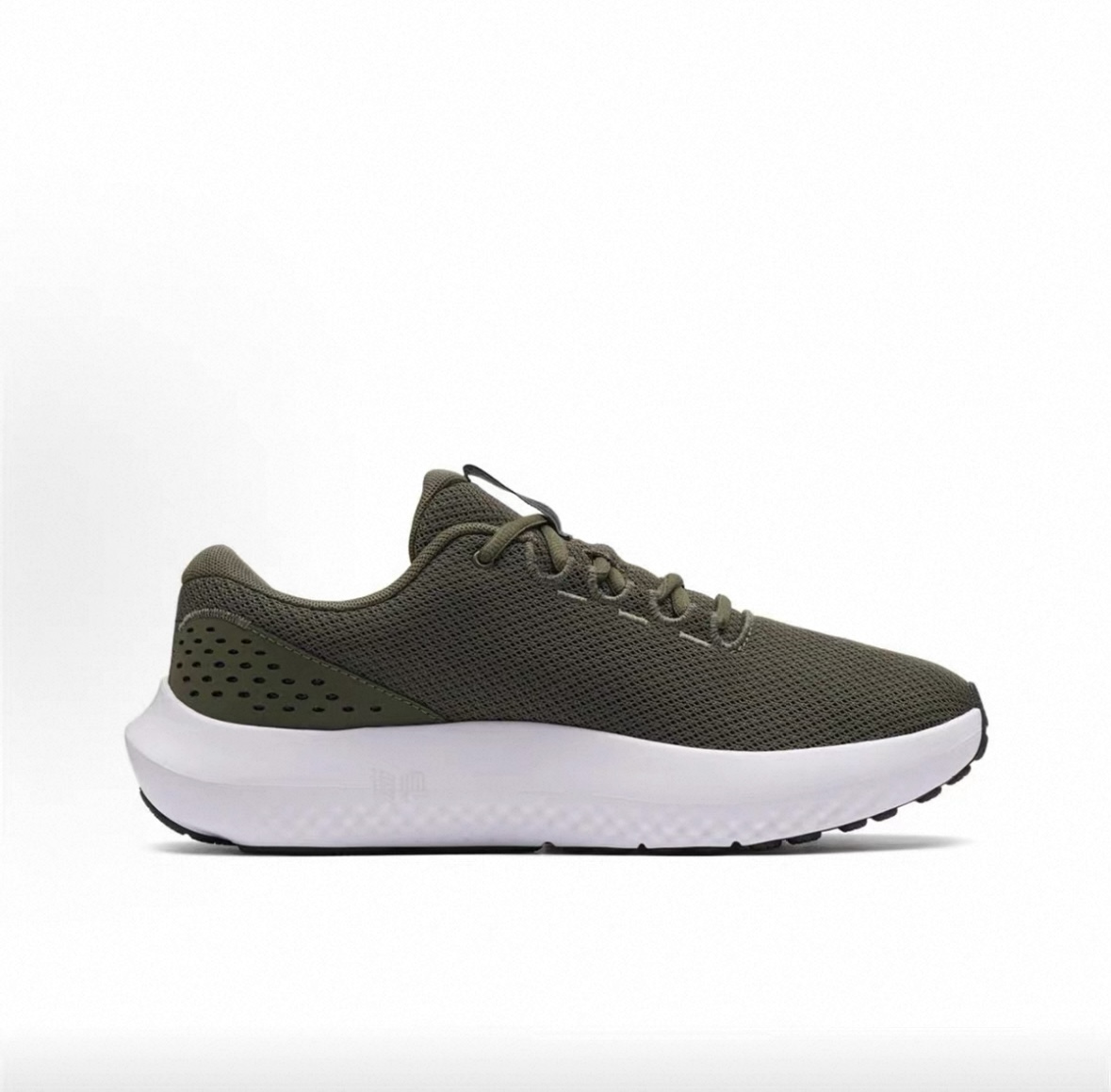 Under Armour UA Men's Shoes 